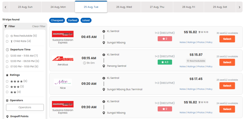 รถทัวร์มาเลเซีย KL Sentral – Penang รถทัวร์ kl sentral - penang
